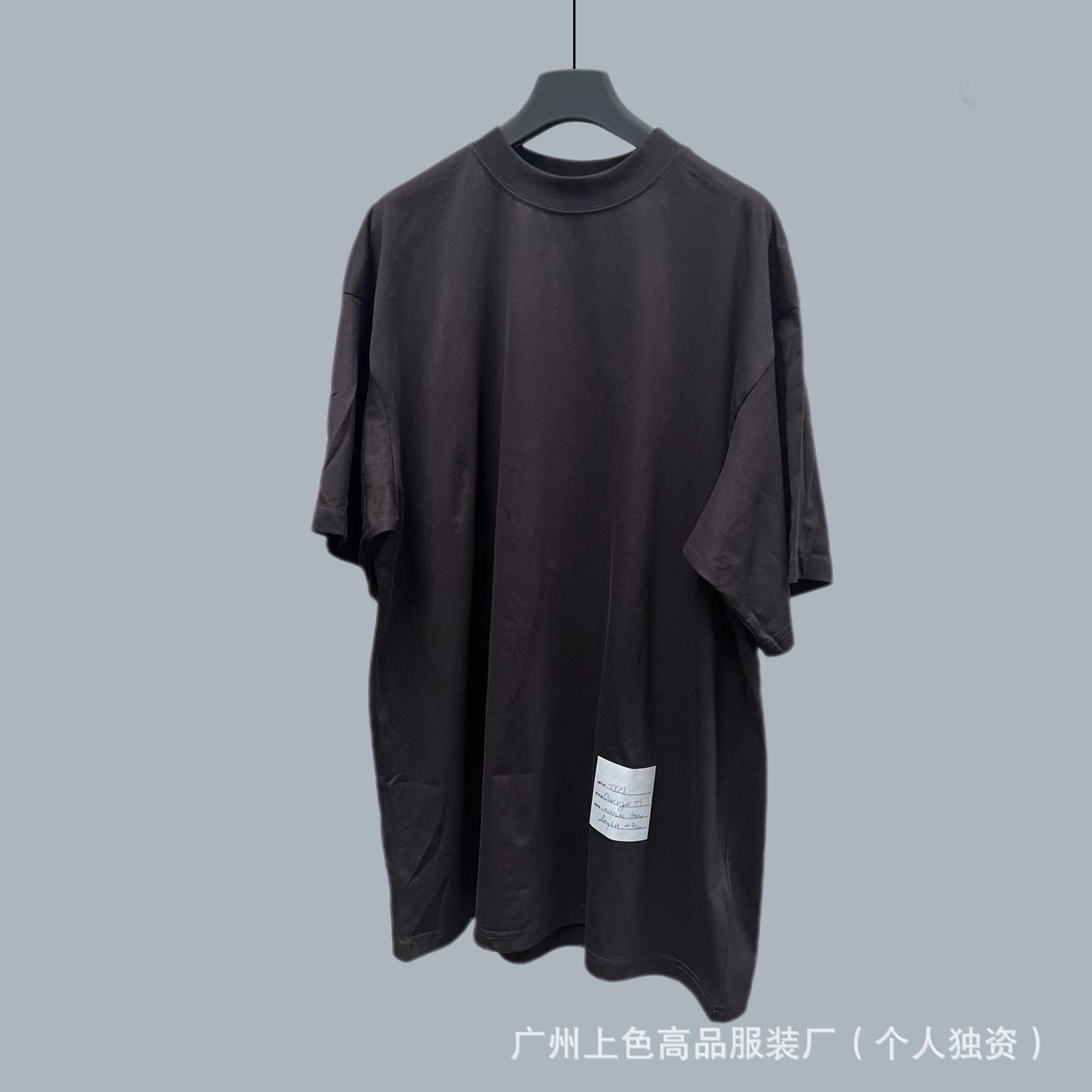 Camiseta de Manga Corta de Algodón de Doble Hilado, Corte Holgado B4L3NC1A9A B01 | Transpirable