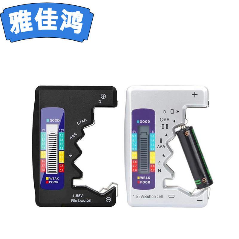 BATTERY TESTER BATTERY Power TESTER LCD BT-886 BATTERY TESTER