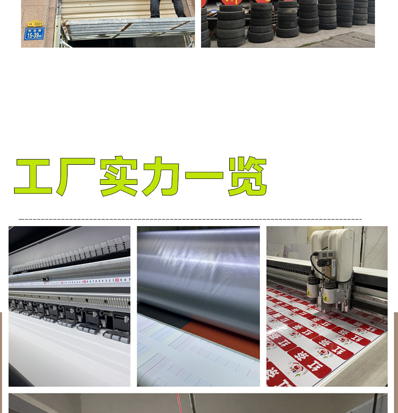 防晒衣-详情页_10.jpg
