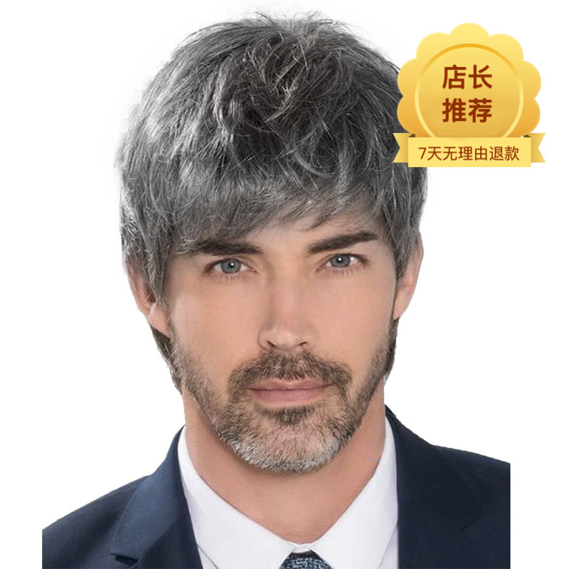 Wig Foreign Trade New European and American Men's Fluffy Short Hair Curly Hair Headgear High Temperature Silk Rose Net Grandma Grey Wig Foreign Trade New European and American Men's Fluffy Short Hair Curly Hair Headgear High Temperature Silk Rose Net Grandma Grey