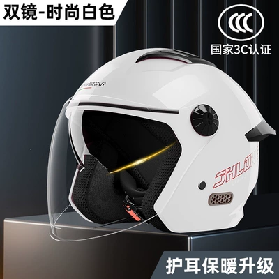 all-season safety helmet, warm – Motosiklet kaskı (dəbilqə) - 3c-certification-stylish-white-dual-mirror-design-one-size-fits-all