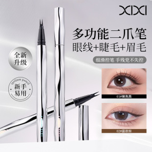 xixi����ˮ�F�۾��P�`��ë�����½�ë��ˮ�����־��������ٴ��pɫ