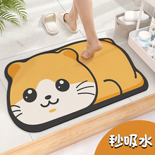 ��ˮ�ٸ�ܛ������؉|�lԡ�N��ԡ�ҷ����_�|��ͨЦĘС؈�E�A��̺