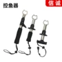 枪式金属控鱼器