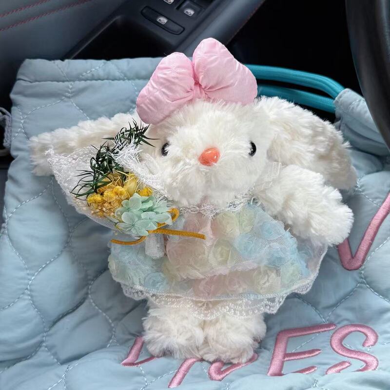 かわいい垂れウサギのぬいぐるみぬいぐるみウサギのキーホルダー|undefined
