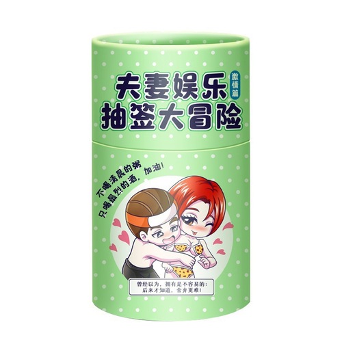 Fun and interesting playing cards game adventure toy adult sex products wholesale one-stop service 