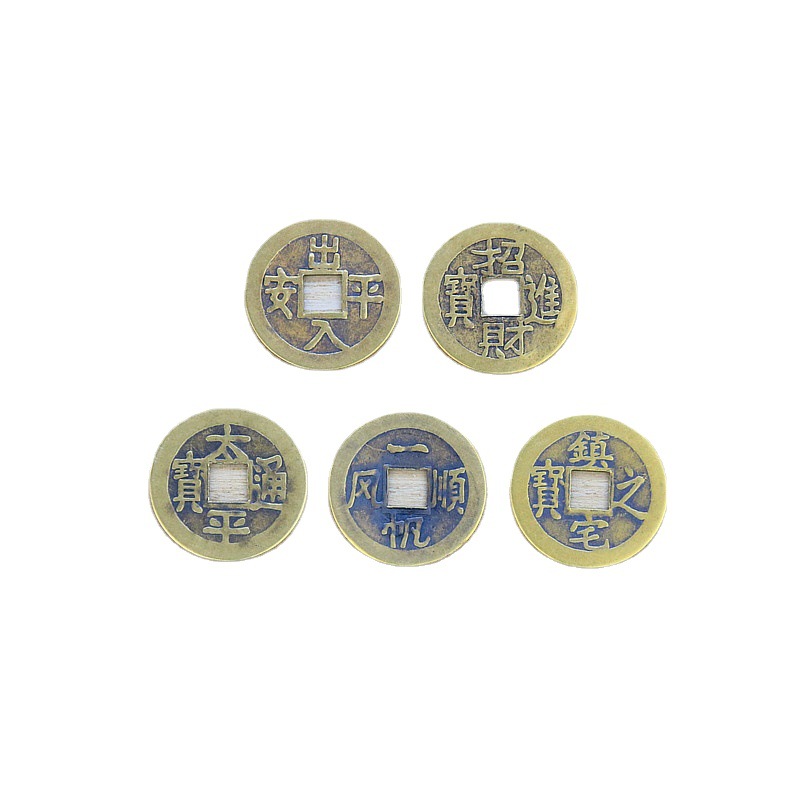 2.4cm real copper five emperor money copper money Qianlong Kangxi Shunzhi copper money antique coins real copper ten emperor copper money loose money