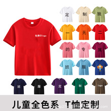 ��Ůͯ����180����T������F���H�ӈA�IT���д�ͯ�����I�V����