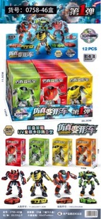 ������׃��/������Խ����ԴONE������������ƴ�bģ����ż�eľ��