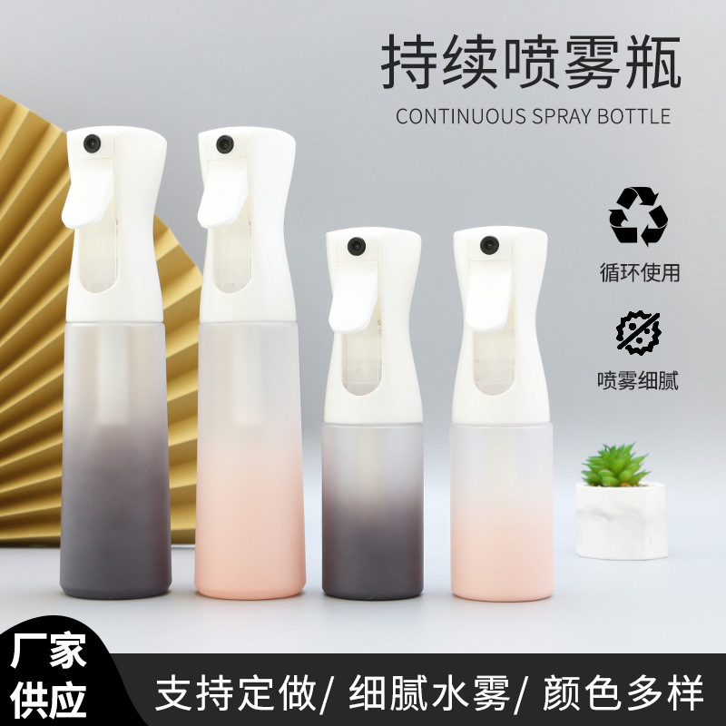厂家直供200ml 300ml超细喷雾发廊高压持续喷瓶美容美发喷瓶细雾