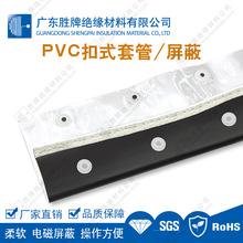 ����PVC��ʽ�Y���� ��ȼ�����׹������o��늾����o���|������ֱ�N