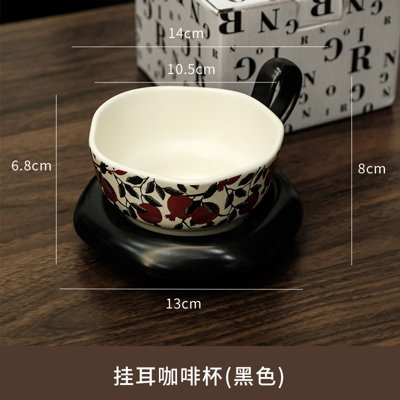 クリエイティブセラミック吊り耳ティーポットセット北欧風セラミック茶器セット家庭用コーヒーカップ皿ポットギフトセット|undefined