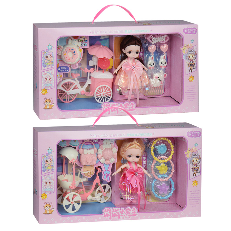 Niños 53CM caja de regalo grande muñeca casera juego juguetes agencia regalos al por mayor muñecas de intercambio de regalos