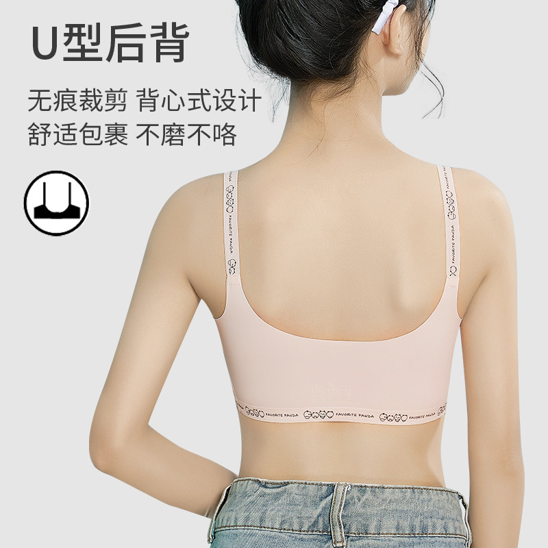 Período de desarrollo del sujetador de las niñas estudiantes de la escuela primaria verano ropa interior de las niñas de seda de hielo fino niñas niños mayores niñas chaleco de las niñas