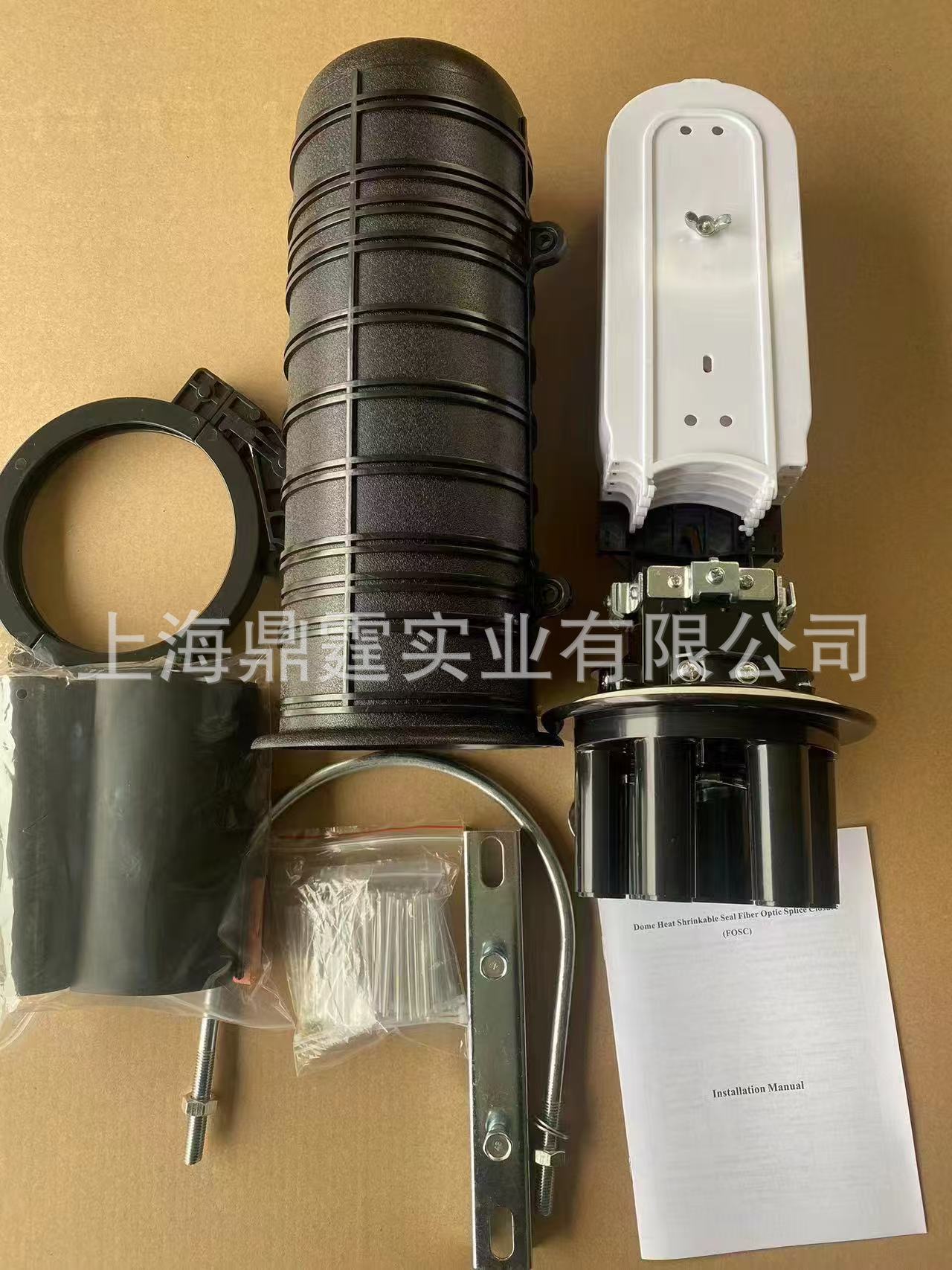 ���˽��ߺ� Optical Fiber Connection Box