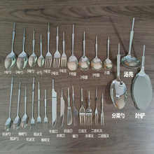 不锈钢短柄餐具五金件咖啡勺水果刀叉陶瓷柄刀叉勺餐具半成品勺叉