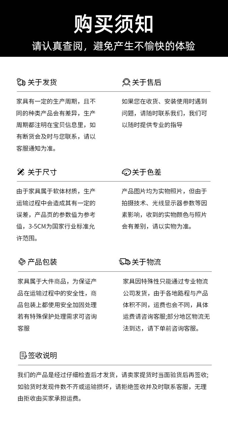 1688找工厂_12.jpg
