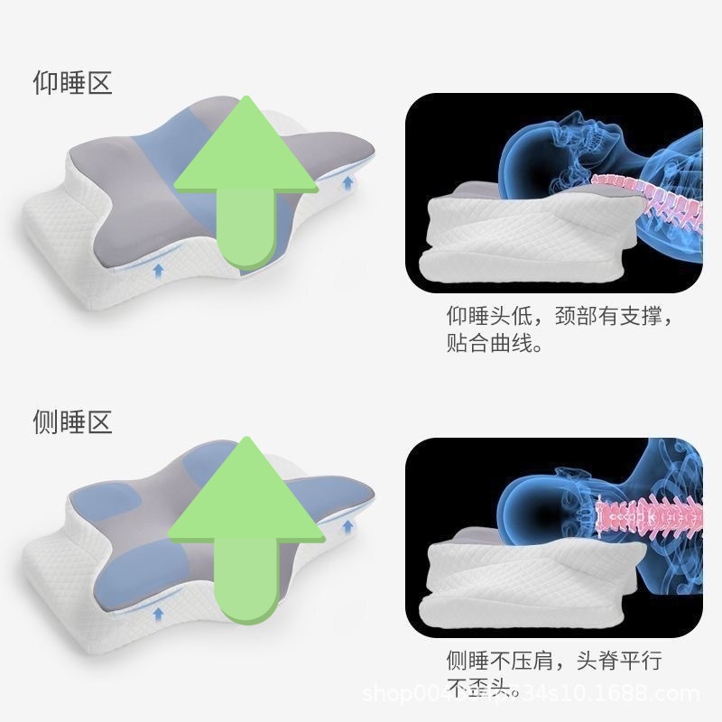 almohada de mariposa para proteger la columna cervical, almohada de mariposa para dormir, almohada de memoria de algodón, almohada de protección del cuello, almohada de rebote lento de la columna cervical