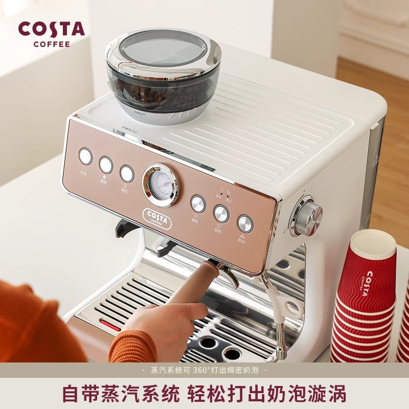 Cafetera espresso COSTA (doble caldera, doble bomba) modelo GD01KF-02-N