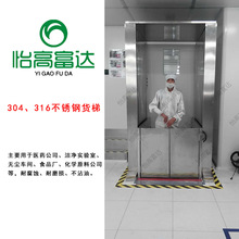 304���P�؛�� ʳƷ�S������܇�g���o�m����Ҍ���316���P�؛��