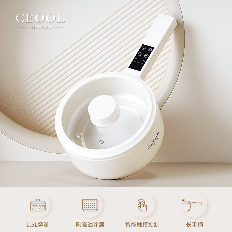 CEOUL多機能電気鍋 1～2人用 寮用小型電気鍋 家庭用小型電気鍋 ノンスティック電気フライパン 卸売|undefined