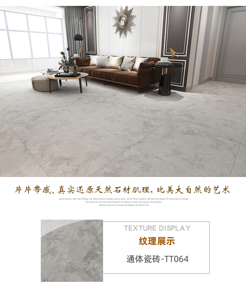 57详情页改_15.jpg