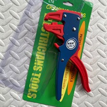 ๦섃QƤQӄƤQ늹늾ȥƤܾQ