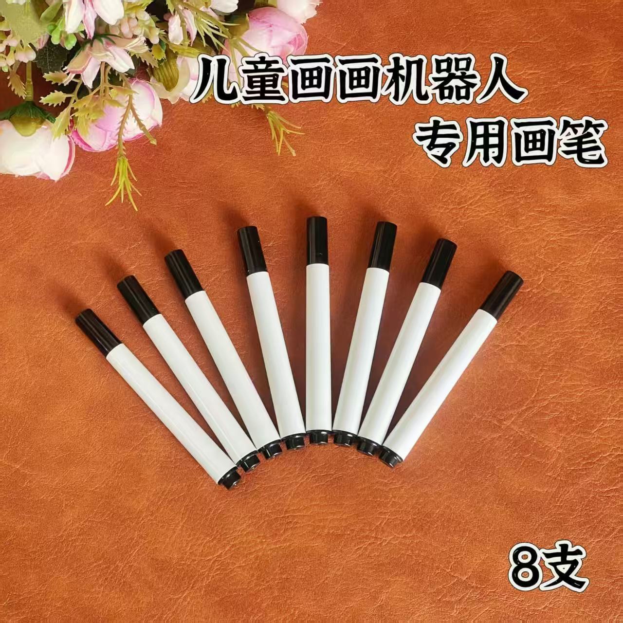 详情图
