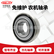 W208PPB12 �r�C�S�� W208PPB13 �������S�� W209PPB5 W209PPB7