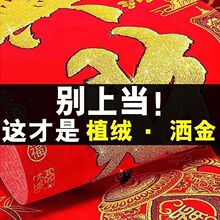 2026���R�ꌦֲ�q�¿��^�ꌦ���ߙn���ô��T�Y�𲾺�����