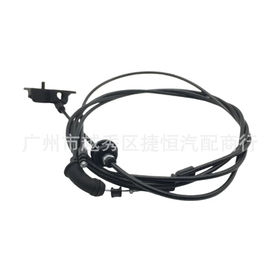 LR006614 cover cable is suitable for Land Rover Freelander 2 generation 2006-2014 (Digər kuzov və aksesuarlar) - lr006614
