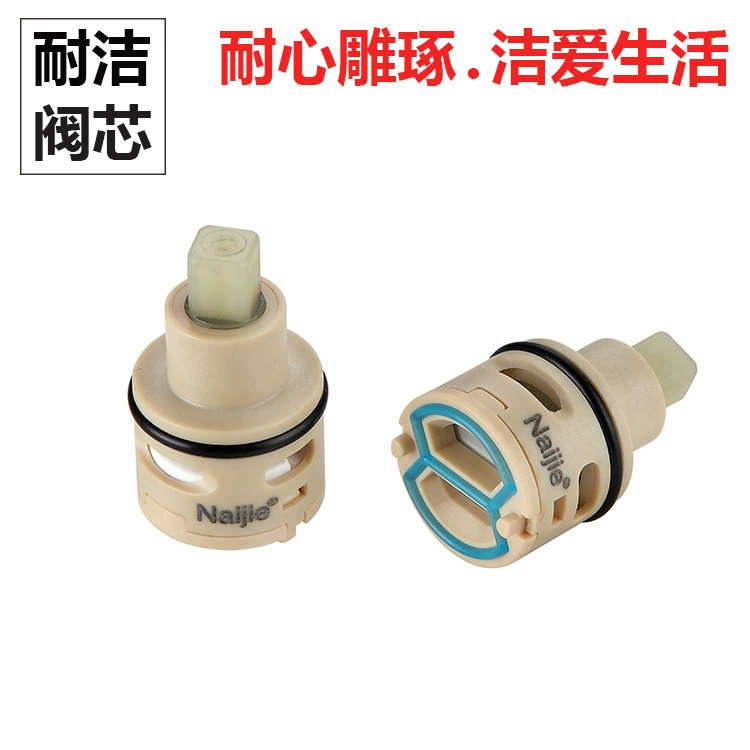 [Nongjie] Сердечник клапана для смесителя для кухонной раковины для ванной комнаты, 22 мм, двухточечный пластиковый стержень для воды, прецизионный керамический сердечник клапана