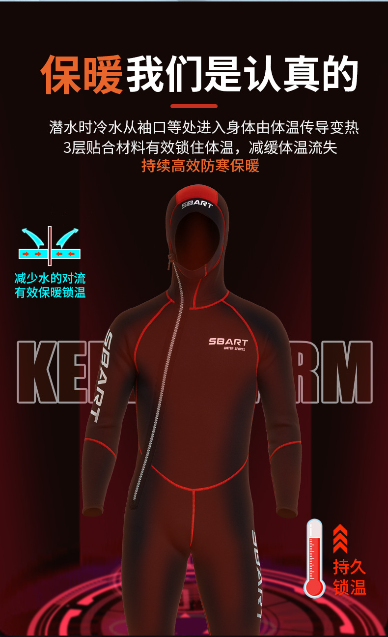 Description Picture 4 of item3MM Neoprene Wetsuit Hooded Men Surf Scuba Diving Suit Underwater Fishing Spearfishing Kitesurf Clothing WetSuit Equipment