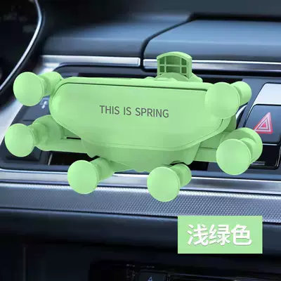 Supplies Navigation Extension Inverted Hook – Car phone holder - pure-green