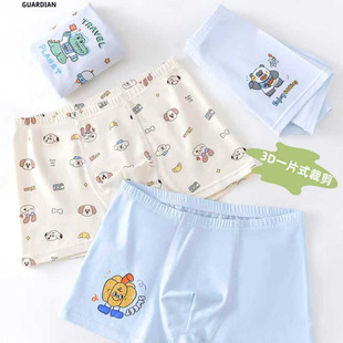 Children's underwear boy's cotton cartoon boxers small and medium-sized children's combed cotton male treasure student boxer shorts wholesale