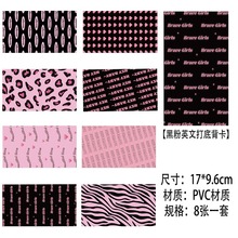 8����Ů�ı����N��DIY�b��֙C���ɼ����b�ˮ�N�������x