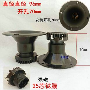 3.5��4�����25�����S��̖�Ǹ�����������о�P��8�W25��