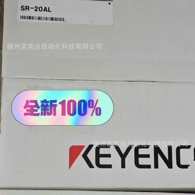 KEYENCE/基恩士 全新 图像识别传感器SR-20AL库存现货 议价