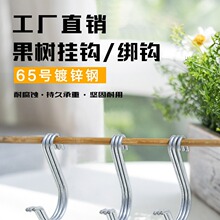�ָ̒��h�����hS��֦�l�ι��h�����h���ӻ���������h�����h����