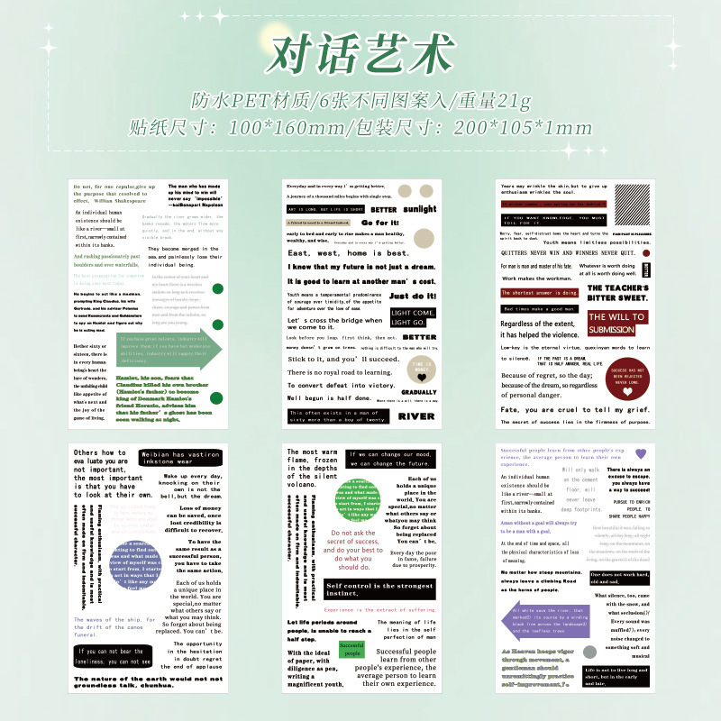 Glyph Joy pegatinas transparentes impermeables para mascotas transfronterizas alfabeto inglés pegatinas de libro de mano pegatinas populares diarias en inglés