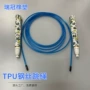 包塑学生定制耐磨跳绳