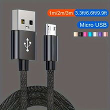 E 73907 Multi type fast charging data cable ���ͺſ���ֻ���