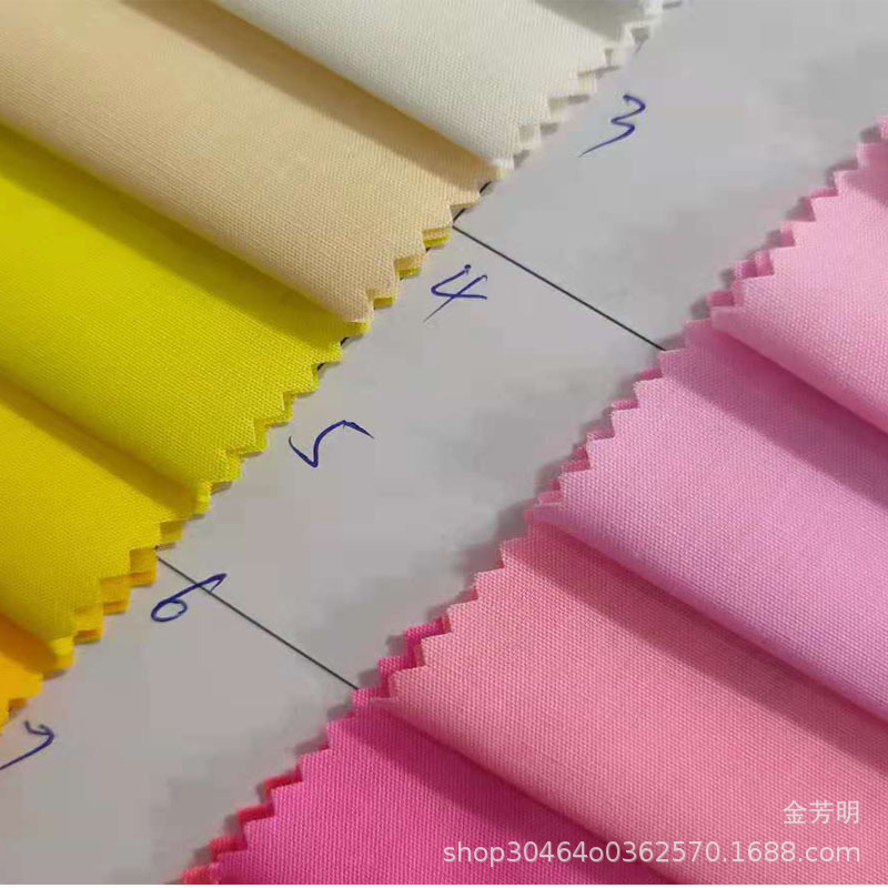 现货TC涤棉喷气 110*76全工艺府绸衬衫女装 的确良工作服高档里布