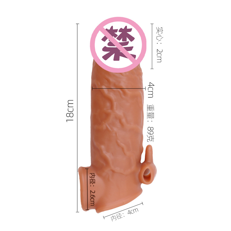 Silicone Wolf-Tooth Textured Penis Sleeve with Double Locking Rings for Extended Wear — detail image 10