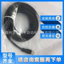 EVC009�׸��Tifm�����������������B����|�߷��oȫ��ԭ�bԃ�r