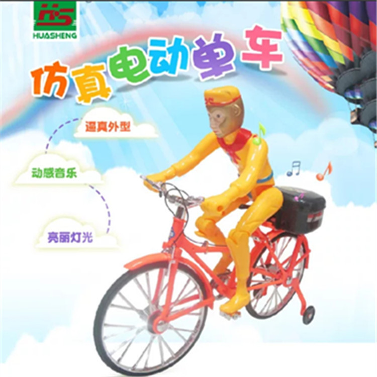 Children's 2688 Electric Bicycle Light Music Monkey King Pigsy Riding Bicycle Circle Toy