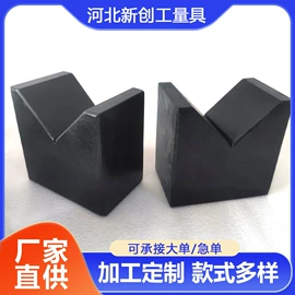 平板;量规;其他量具