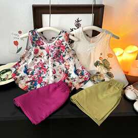 女童国风夏装吊带儿童汉服套装2024新款服饰女宝宝夏款外穿两件套