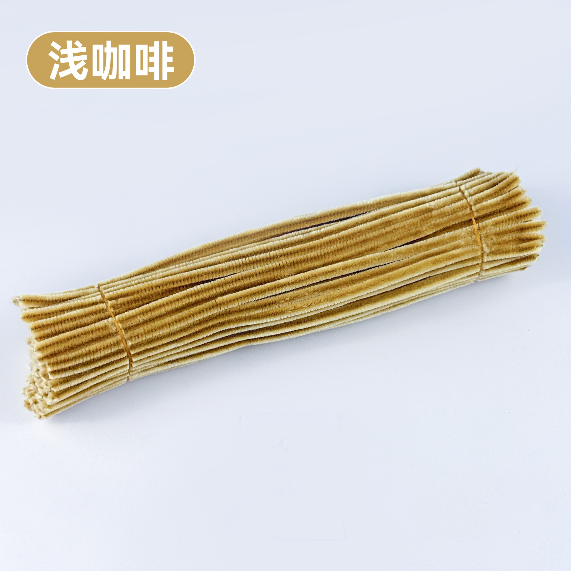 Ramo de varilla retorcida, bricolaje hecho a mano, trivita de felpa de color para niños, paquete de material de cifrado de raíz de pelo, joyería, color macaron