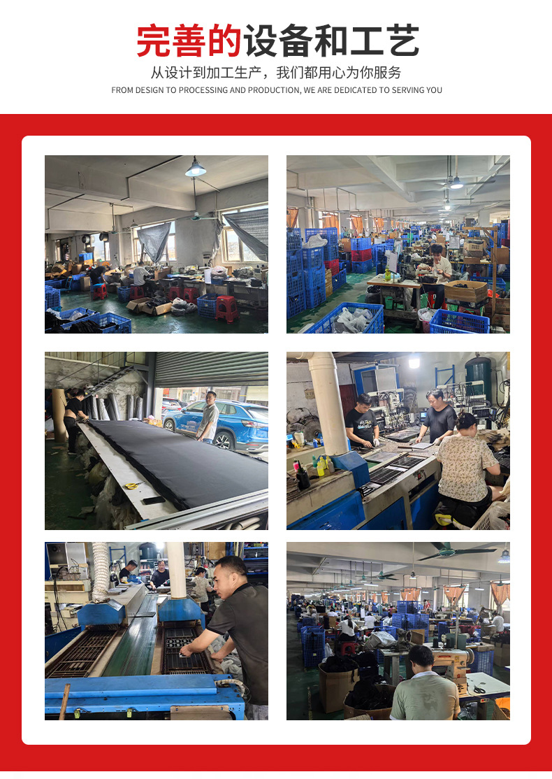 详情页_15.jpg